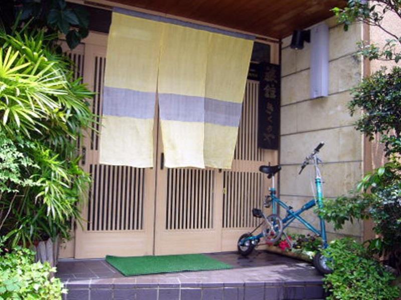 きくのや旅館 金沢市 エクステリア 写真